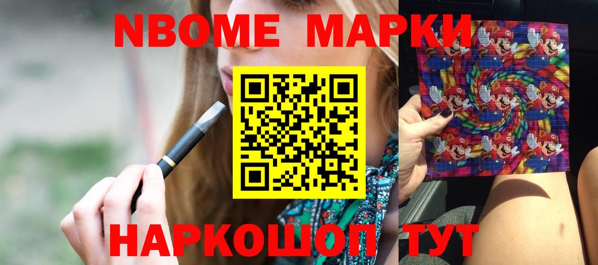 Лсд 25 экстази кислота  Вход с VPN  Волгодонск  OMG вход  ЛСД экстази кислота 